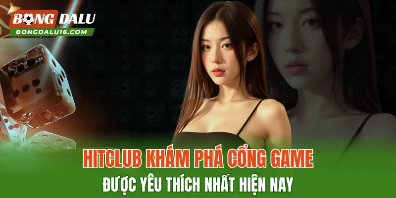 HITCLUB